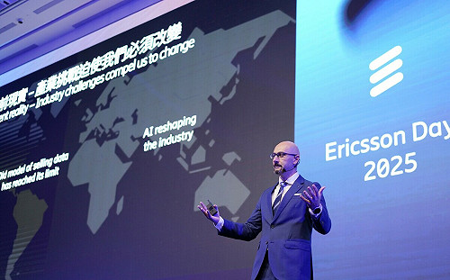 雲端×AI×5G！愛立信攜手產業夥伴 啟動Beyond 5G新商模