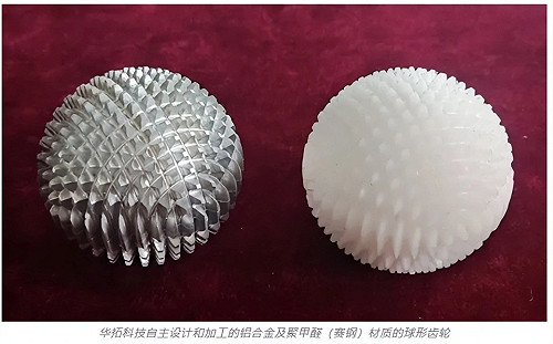 人形機器人關節將迎突破! 日率先量產球形齒輪 中國技術緊追在後