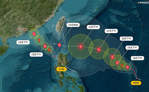 雙颱爭搶「米塔」稱號?專家:熱帶低壓TD20卡在菲律賓  成颱時間添變數