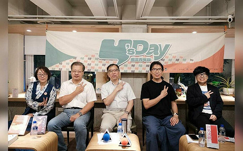 從生管到死 Y’s Day週三青年日從達賴轉世認證權限看中共威權演化