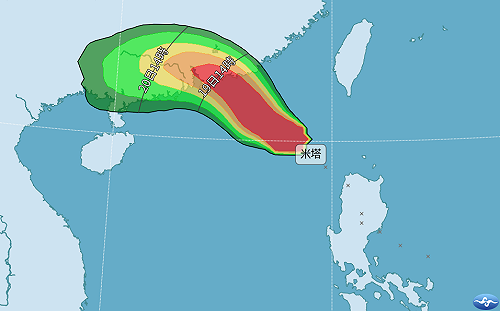 輕颱「米塔」生成!外圍環流影響2區雨炸3天 降雨範圍一圖看