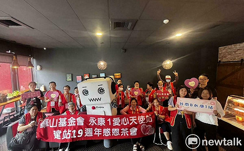 台南永康在地企業迎盛公司  為兩百位孤老籌三節幸福