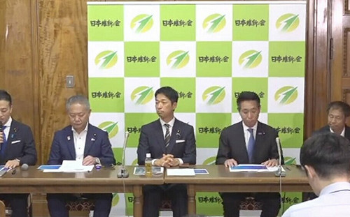 日本維新會整理憲法改革提案　主張刪除和平憲法條款