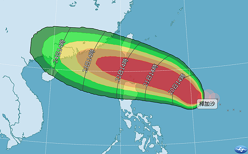 樺加沙颱風持續增強！暴風圈可達280公里  氣象署估下週發陸警