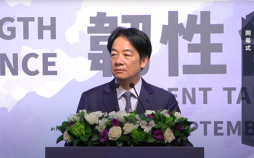 賴清德出席全社會防衛韌性論壇：和平靠實力  實力靠韌性