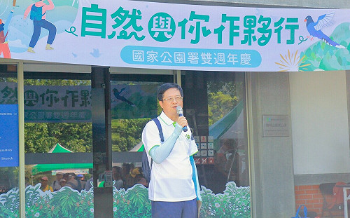 國家公園署慶雙週年！全民作伙健行陽明山 共走永續之路