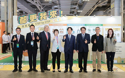 危老、都更博覽會推動老宅更新與城市再生  賴總統矢言兌現世代安居承諾