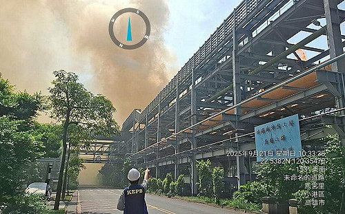 中鋼小港廠區傳火警  陳其邁要求檢討事故原因、嚴格監測空品