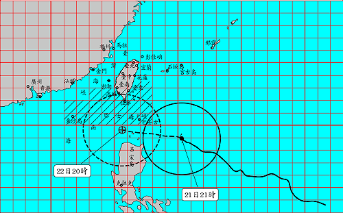 颱風樺加沙襲台 航空多航線停飛 高鐵、台鐵暫維持正常營運