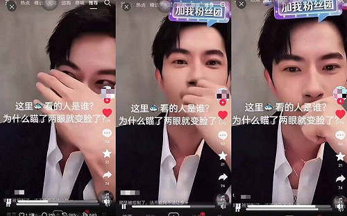 于朦朧死前直播疑留暗號？粉絲解讀藏頭詩「今天要我死」掀金流黑幕疑雲