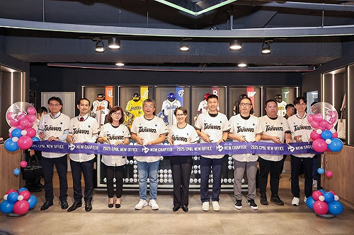 中華職棒新辦公室喬遷　副總統蕭美琴到場祝賀