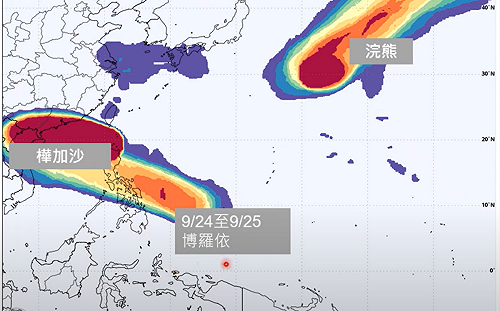 又有颱風?專家:20號「博羅依」颱風恐明日生成