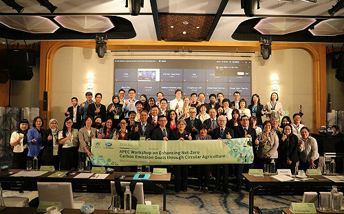 16國代表齊聚高雄！台灣主辦APEC「循環農業」研討會 促進亞太合作