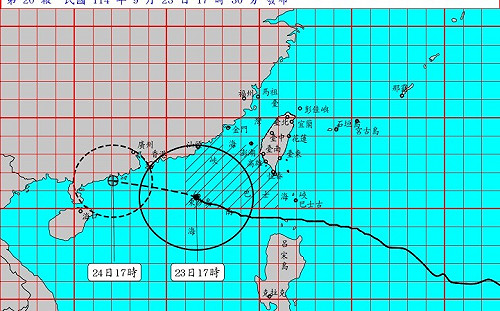 海警最快今晚解除！氣象署：樺加沙颱風漸遠　花東屏仍有致災豪雨