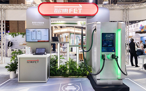 遠傳智慧充電來了!攜手九大公有場域 邁向全台綠色運輸