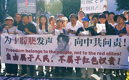 無浮水印露餡! 政要子女手眼通天 于朦朧命案嫌犯竟能事先拿到「警情通報」