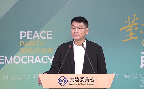 雙城論壇延期 陸委會：北市府不急 「吃米粉，旁人喊燒」