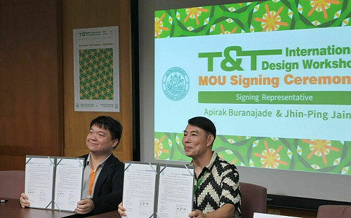 高科大創設學院攜手泰國藝術大學   共創跨國教育文化交流新篇章