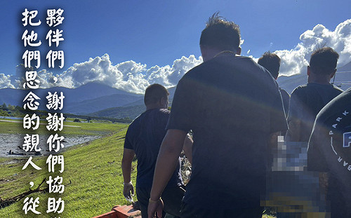 員工婉拒送物資 追問真相竟在「災區抬遺體」老闆大讚：你們好棒