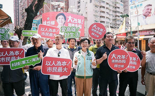 林岱樺首揭三大護國產業 商圈里長齊聚展現高人氣