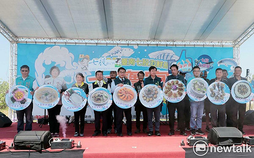七股海鮮節七寶宴盛大登場  黃偉哲邀民共享海鮮饗宴支持漁產