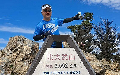 南投專勤隊長邱國志登山猝逝 移民署致哀並將全力協助家屬 