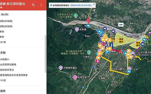 鏟子超人看這裡!花蓮民眾自製「救災整合地圖」  各樣需求一次掌握