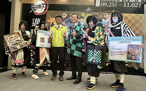 鬼滅之刃》《膽大黨》雙強來襲！中友百貨打造動漫迷必訪快閃店