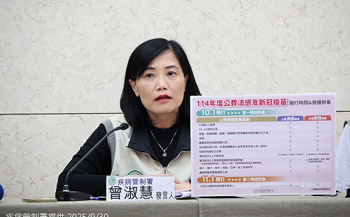 流感、新冠疫苗明開打!花蓮災區居民優先接種 疾管署:1.2萬人可受惠