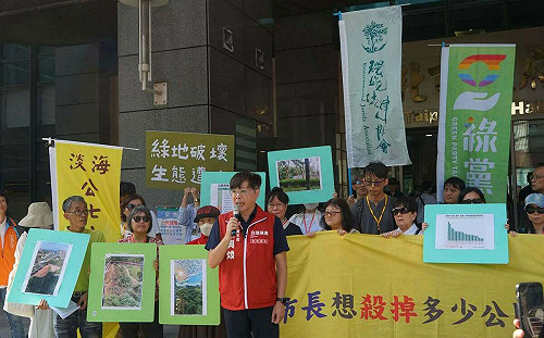 護樹團體抗議簡化樹木移除流程  台灣基進：侯市府打造開發商樂園