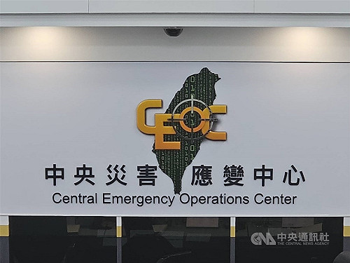 網傳花蓮災區遺體假訊 中央災變中心提醒勿觸法