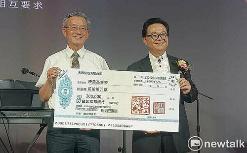 張啟章發起營建協力廠商聯誼會   打造產業量販平台新模式