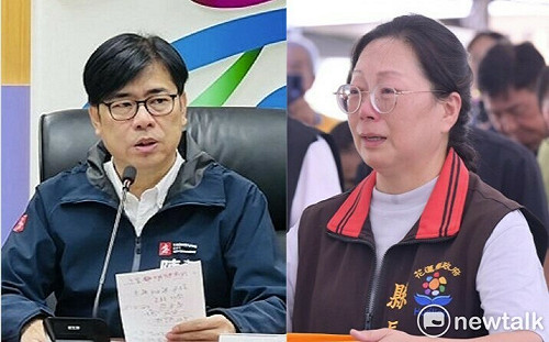 玄門總會踩踏小林村681亡魂  吹捧徐榛蔚夫婦  陳其邁怒嗆
