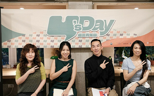 濾鏡調太高！ Y’s Day週三青年日探討中國形象工程下的真相與幻象