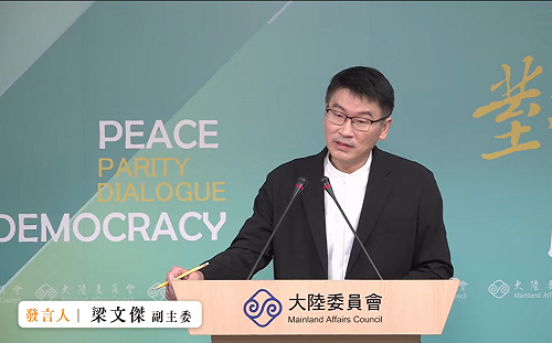 親中藝人11再發統戰貼文  梁文傑酸：看來看去都是老面孔