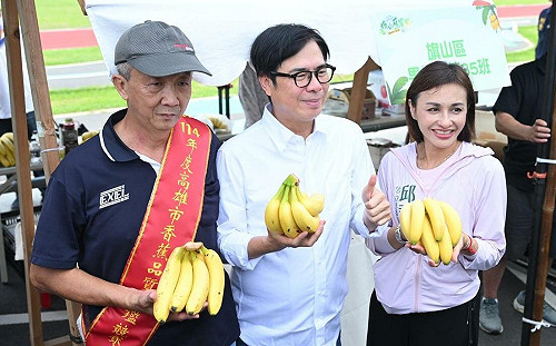 旗山香蕉價格震盪？  邱議瑩怒批「勿用謠言傷害蕉農！」