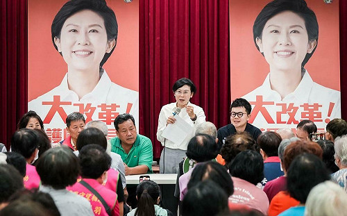 「實在做事、不說漂亮話」 林岱樺三民座談推高雄有感市政