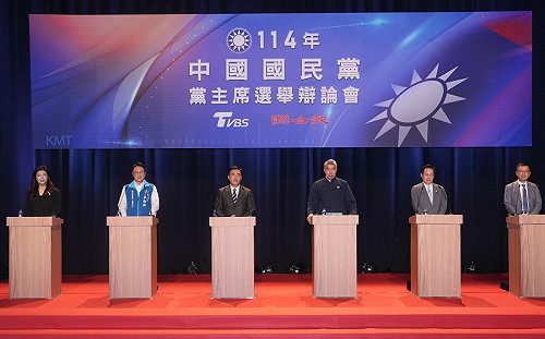 朱蒲青觀點》 中共滲透國民黨主席選舉?  滲透不分區名單、布局2028總統提名