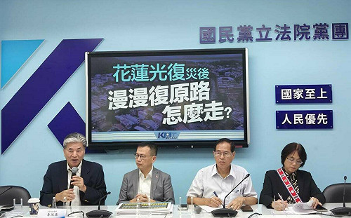 堰塞湖再發生機會高   李鴻源籲討論「遷村」