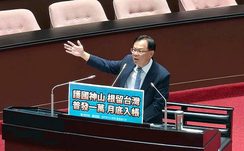 張啓楷批普發一萬在拖延、「3次翻車」 卓榮泰反嗆:你不了解狀況