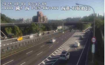 中秋連假首日國道湧現車潮  高公局籲錯峰出發避10地雷路段