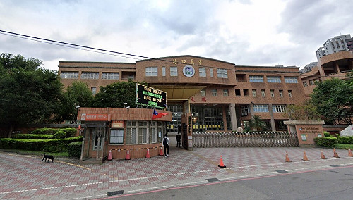 學生涉假借救災募款 新北林口高中:依校規懲處