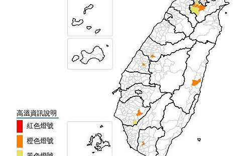 中秋烤肉恐熱到難耐！氣象署示警：7縣市連3日飆破36度