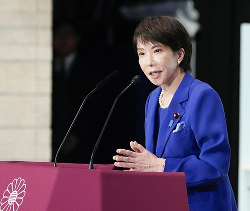 中國學者:高市早苗對中政策有個人色彩  但將求穩定