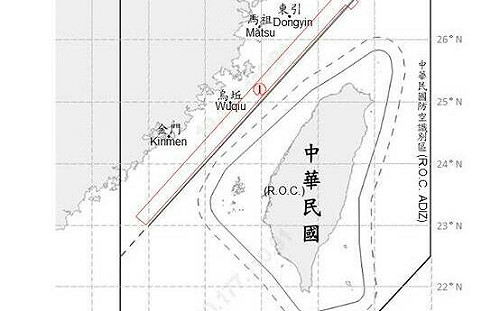 7架次共機越中線擾北部空域 國軍監控應處