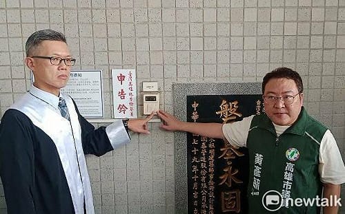 批國民黨團惡質抹黑    賴瑞隆正式提告柯志恩、許采蓁