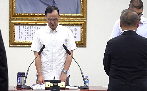 向林鴻森致意 朱立倫率國民黨中常會默哀