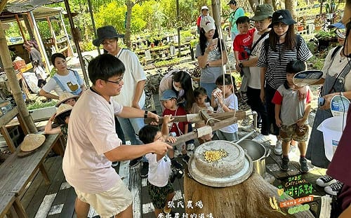 逾40組農村特色市集、消費滿300回饋50！「2025City Link農村派對」10/12北市登場