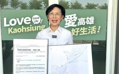 提高雄吸引輝達關鍵優勢   林岱樺：水、電、土地、產業聚落