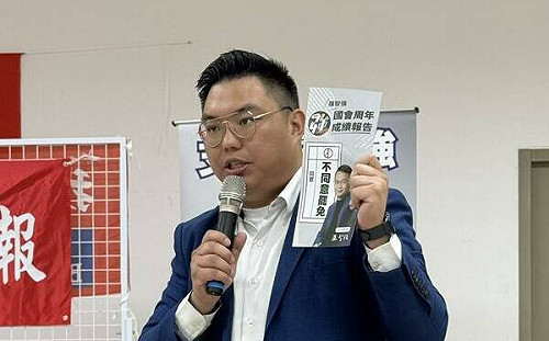 再傳職場霸凌？藍青年接爆料  質疑故宮高層涉霸凌、不當公費出國